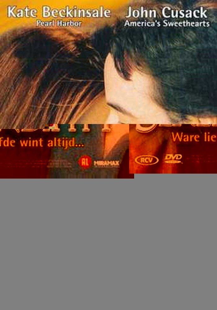 Serendipity 1999 (DVD)