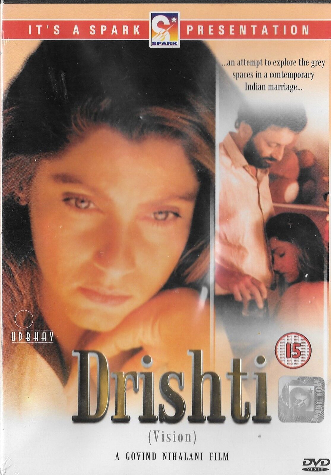 Drishti Collirio - Ondulata Kapadia - Nuovo Originale Bollywood DVD –