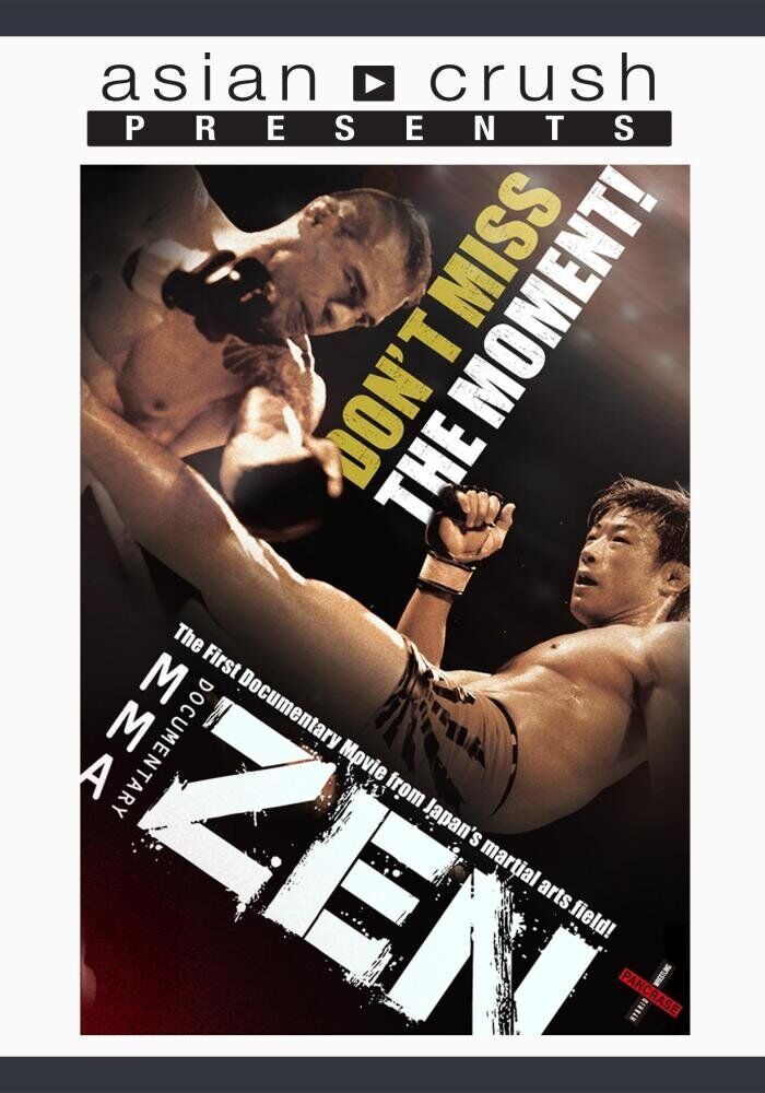 MMA Zen (DVD) Daichi Kitakata ISAO