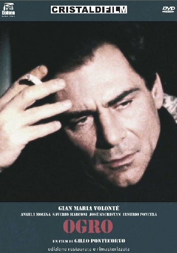 Ogro - Edizione Restaurata E Rimasterizzata DVD CRISTALDI FILM