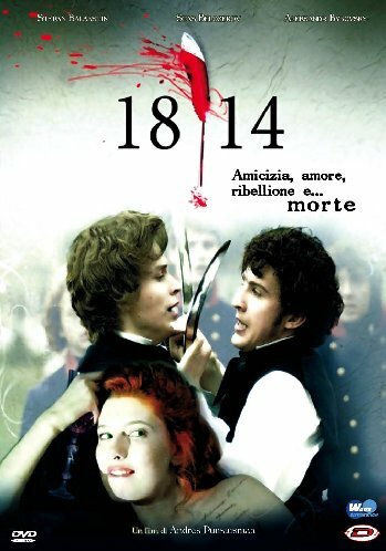 1814 DVD DYNIT