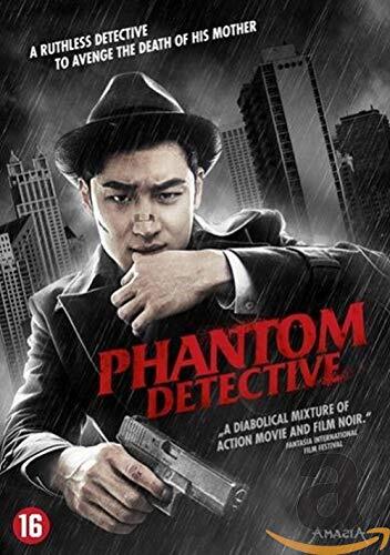 Phantom detective (DVD)
