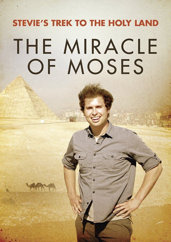 Stevie's Trek to the Holy Land: Miracle Of Moses (DVD) Stephen Pettit