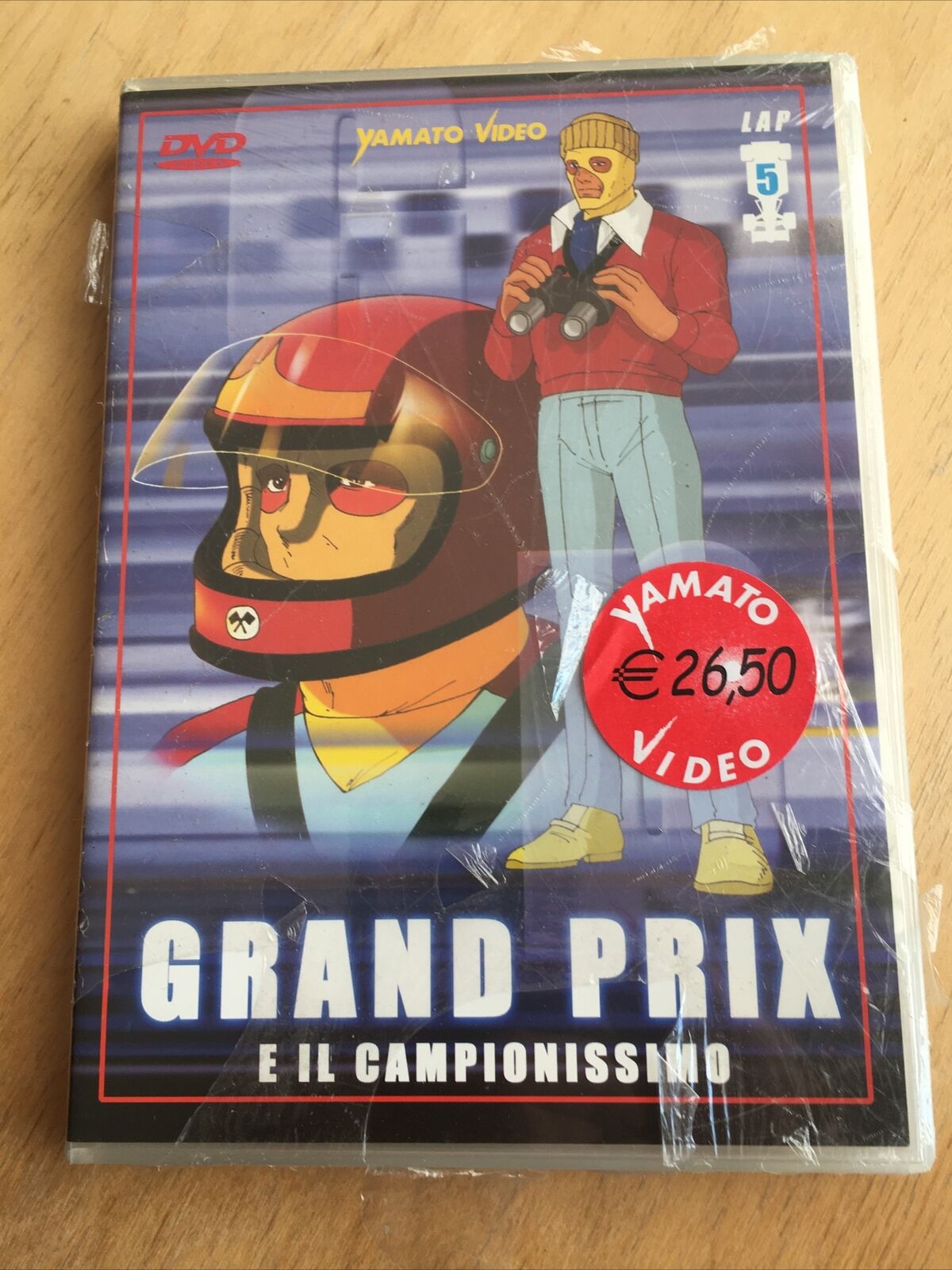DVD GRAND PRIX E IL CAMPIONISSIMO VOL.5 YAMATO VIDEO NUOVO SIGILLATO