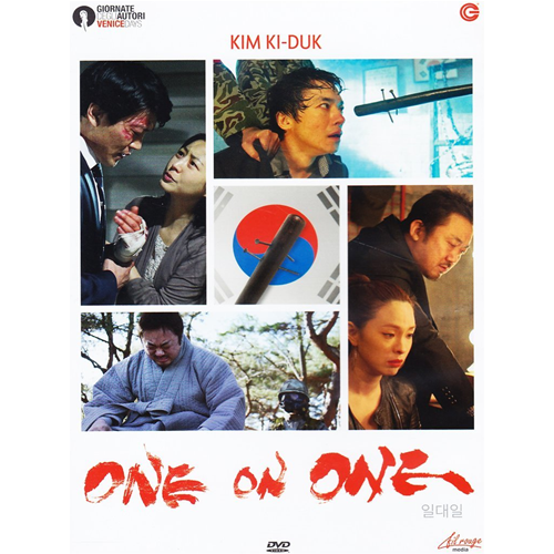 One On One  [Dvd Nuovo]