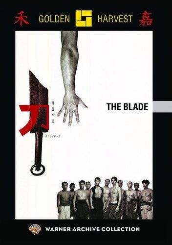 The Blade (DVD) Austin Wai Bik Gwong Chung Dut Hing Che Lei Song Moses Chan