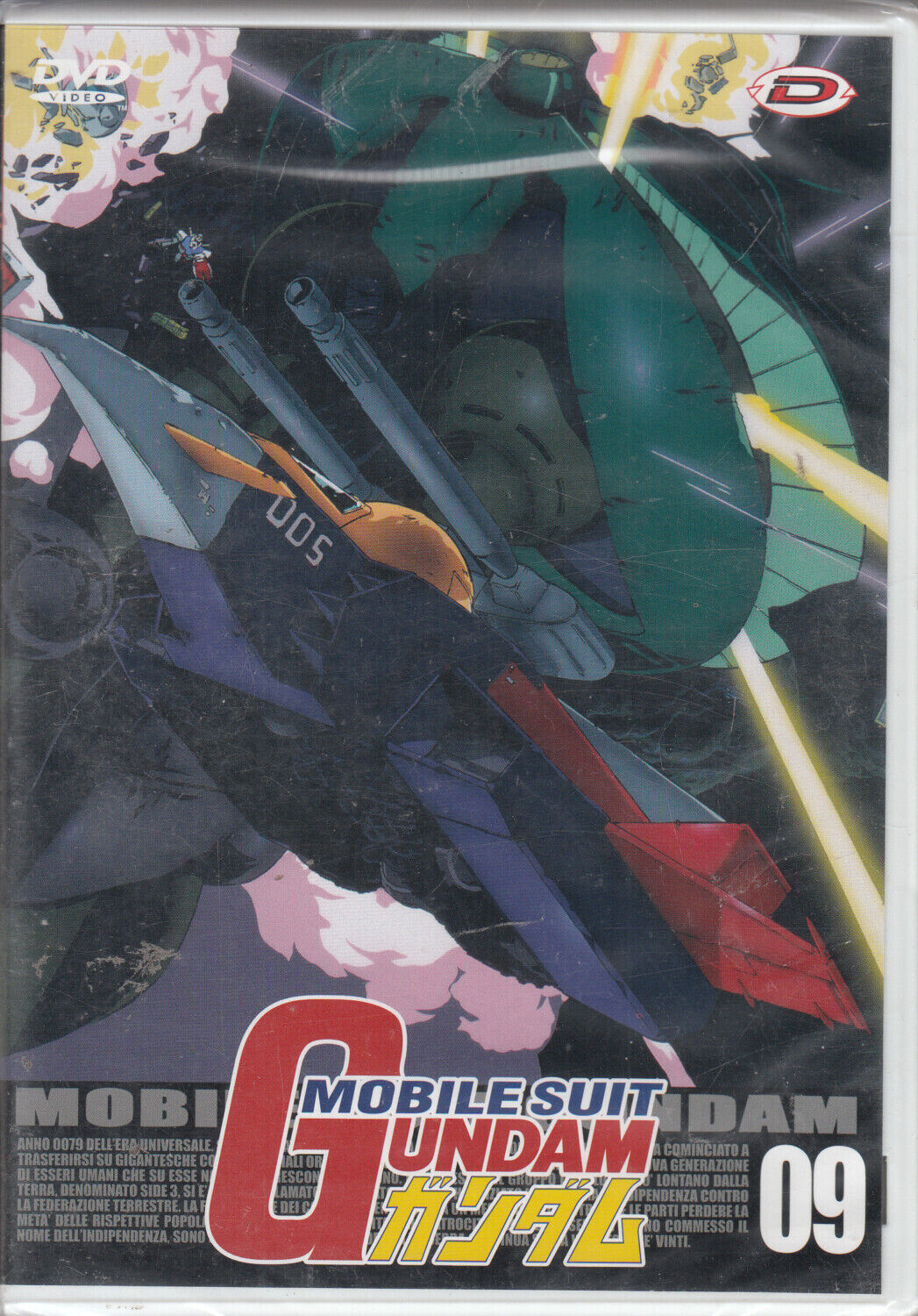 Mobile Suit Gundam Vol.9 (Episodi 32-35) - DVD in Italiano