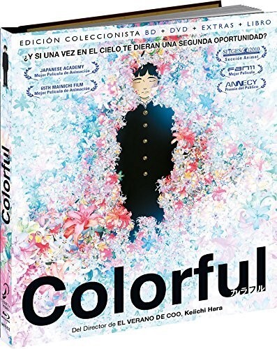 Colorful. Edición Digibook Blu-Ray