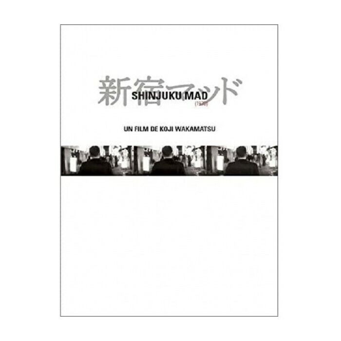 Shinjuku Mad 1970 DVD Nuova