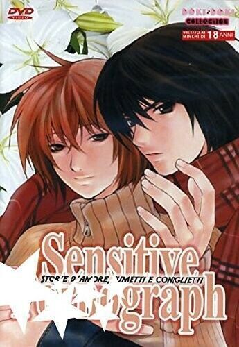 Dvd SENSITIVE PORNOGRAPH STORIE D'AMORE FUMETTI E CONIGLIETTI Doki Doki collecti
