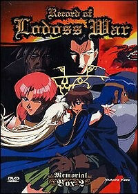 Record Of Lodoss War - Memorial Box 2 (4 dvd)