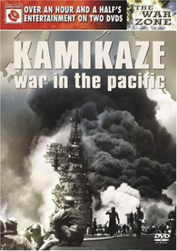 Kamikaze: War in the Pacific (DVD)