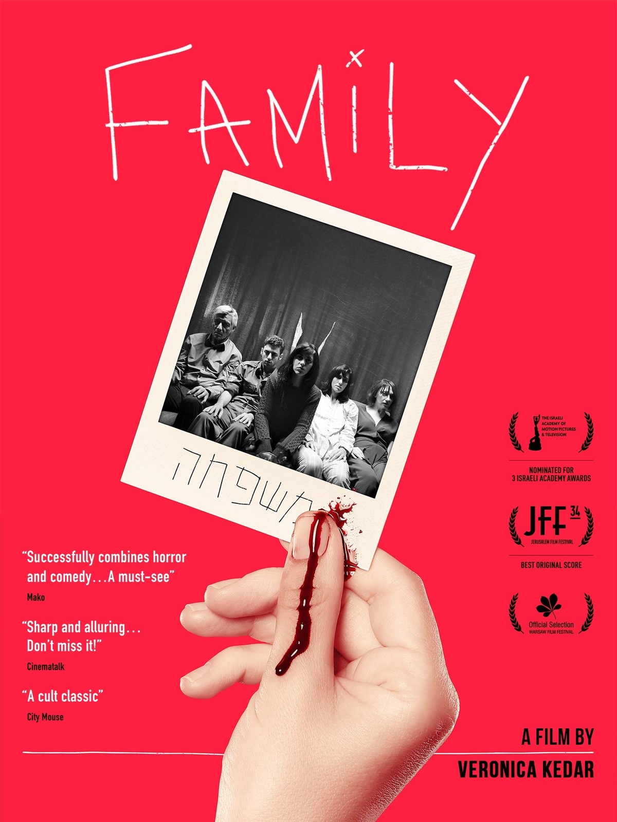 Family (DVD) Evgenia Dodina Veronica Kedar Hen Yanni Aryeh Hasfari Eli Danker