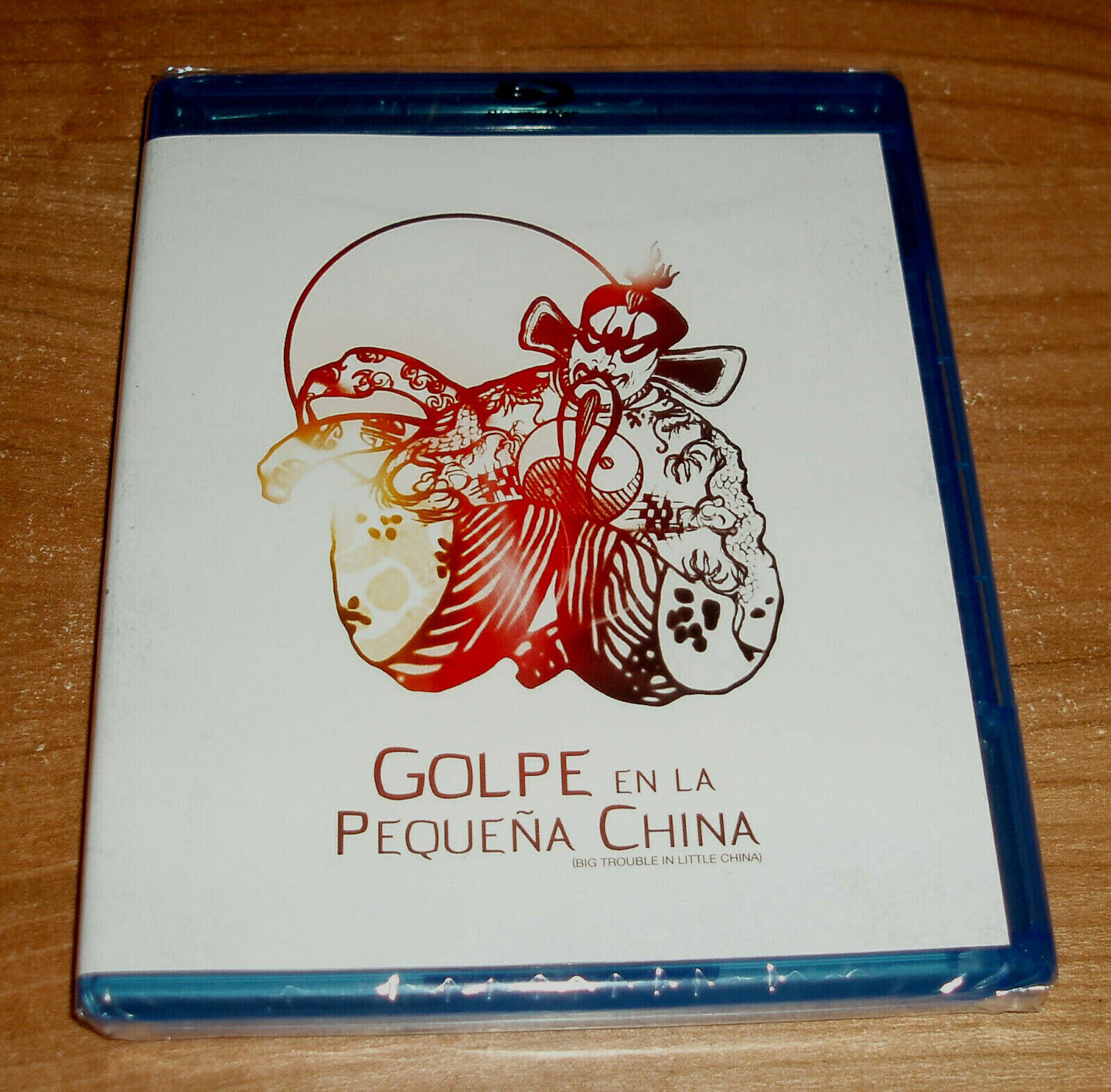 Coclea IN La Piccola Cina (Big Trouble IN Little China) Blu-Ray Nuovo Azione