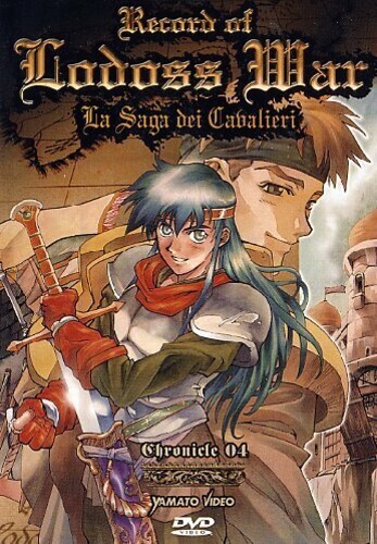 RECORD OF LODOSS WAR - Serie TV Volume 4 Eps 12-15 DVD Yamato Video