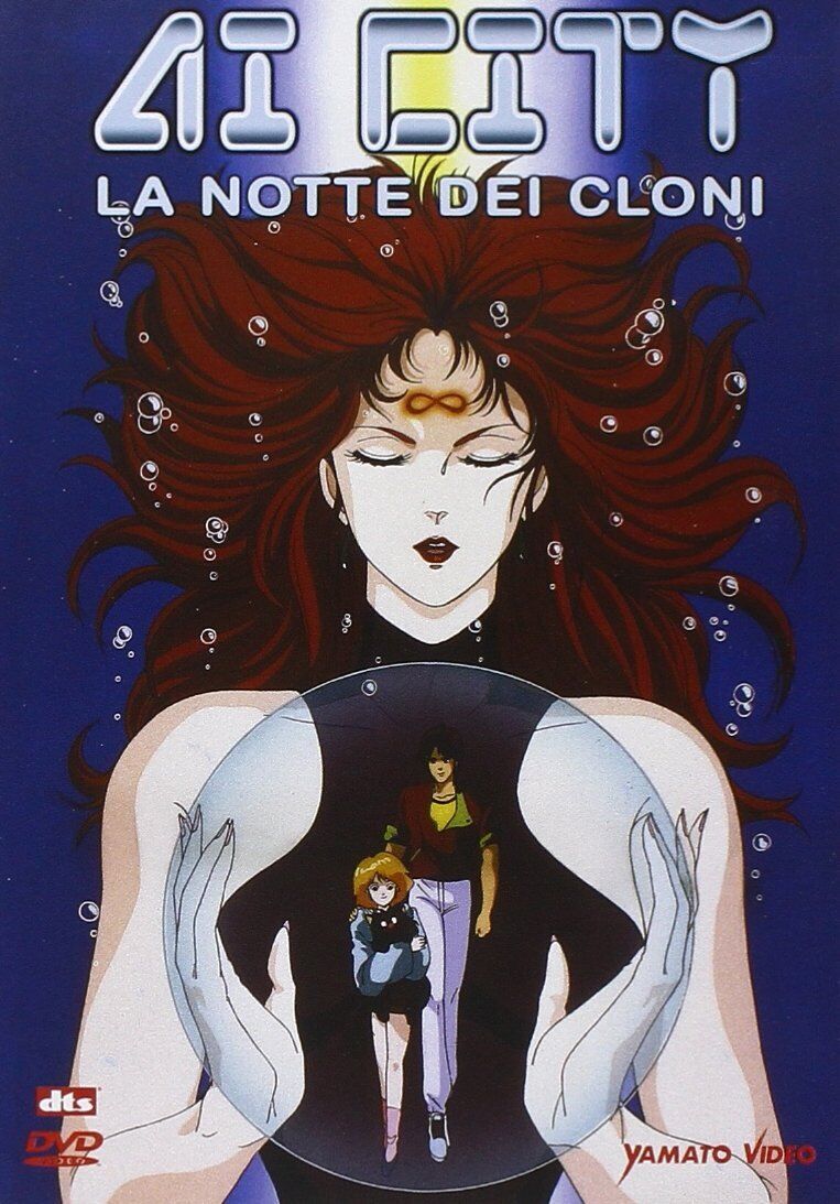 Dvd Ai City - La Notte Dei Cloni