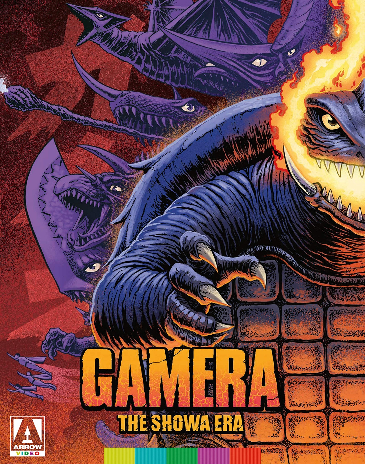 Gamera: The Showa Era Collection (4-Disc Special Edition) (Blu-ray) Kôjirô Hongô