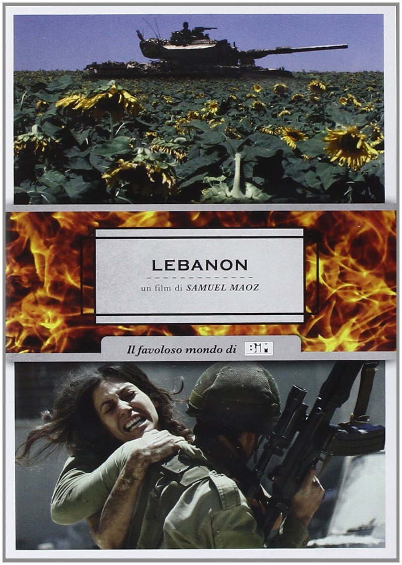 Lebanon (2 Dvd) (DVD) reymond amsalem oshri cohen