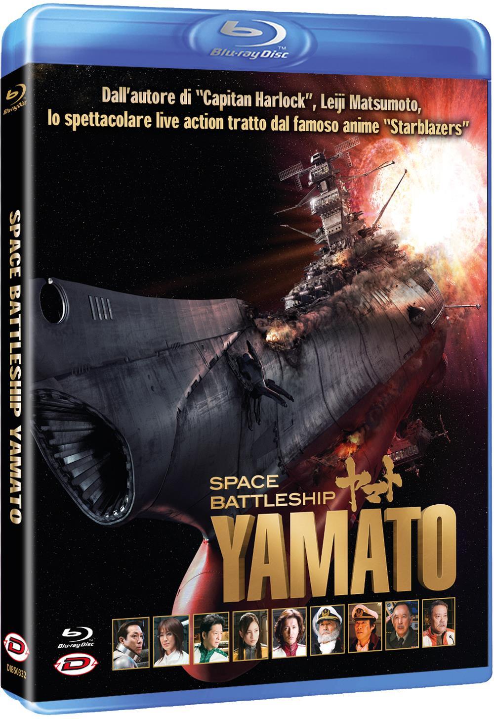 Space Battleship Yamato (Regione 2 PAL) - Takashi Yamazaki