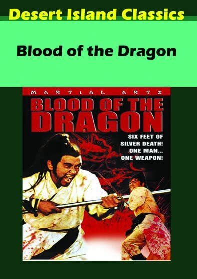 Blood of the Dragon (DVD) Jimmy Wang Lung Fei