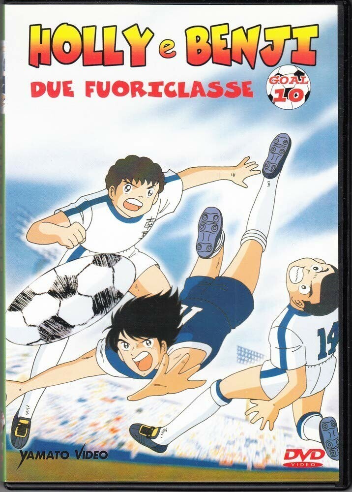 Holly e Benji I Due Fuoriclasse Volume 10 Eps 46-50 DVD Yamato Video