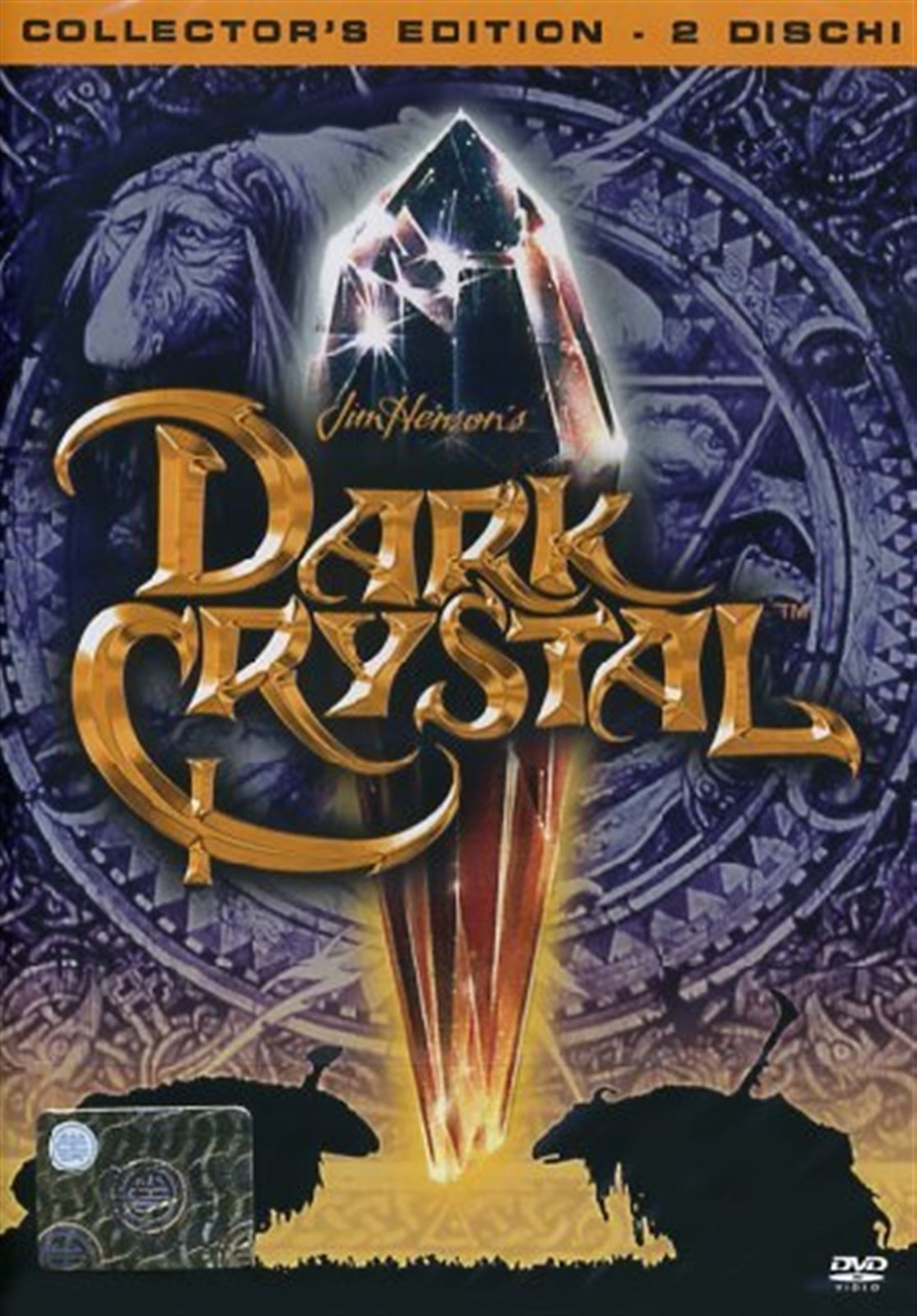 FILM DVD - DARK CRYSTAL COLLECTOR'S EDITION - 2 DISCHI - Nuovo!!