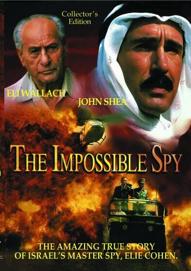 The Impossible Spy (DVD) Eli Wallach John Shea