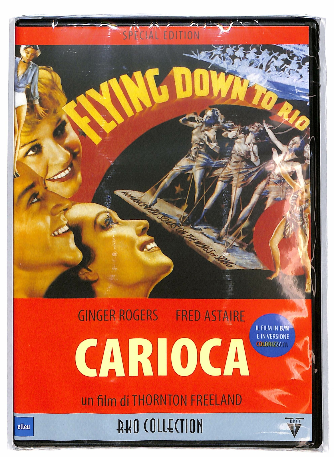 Carioca DVD