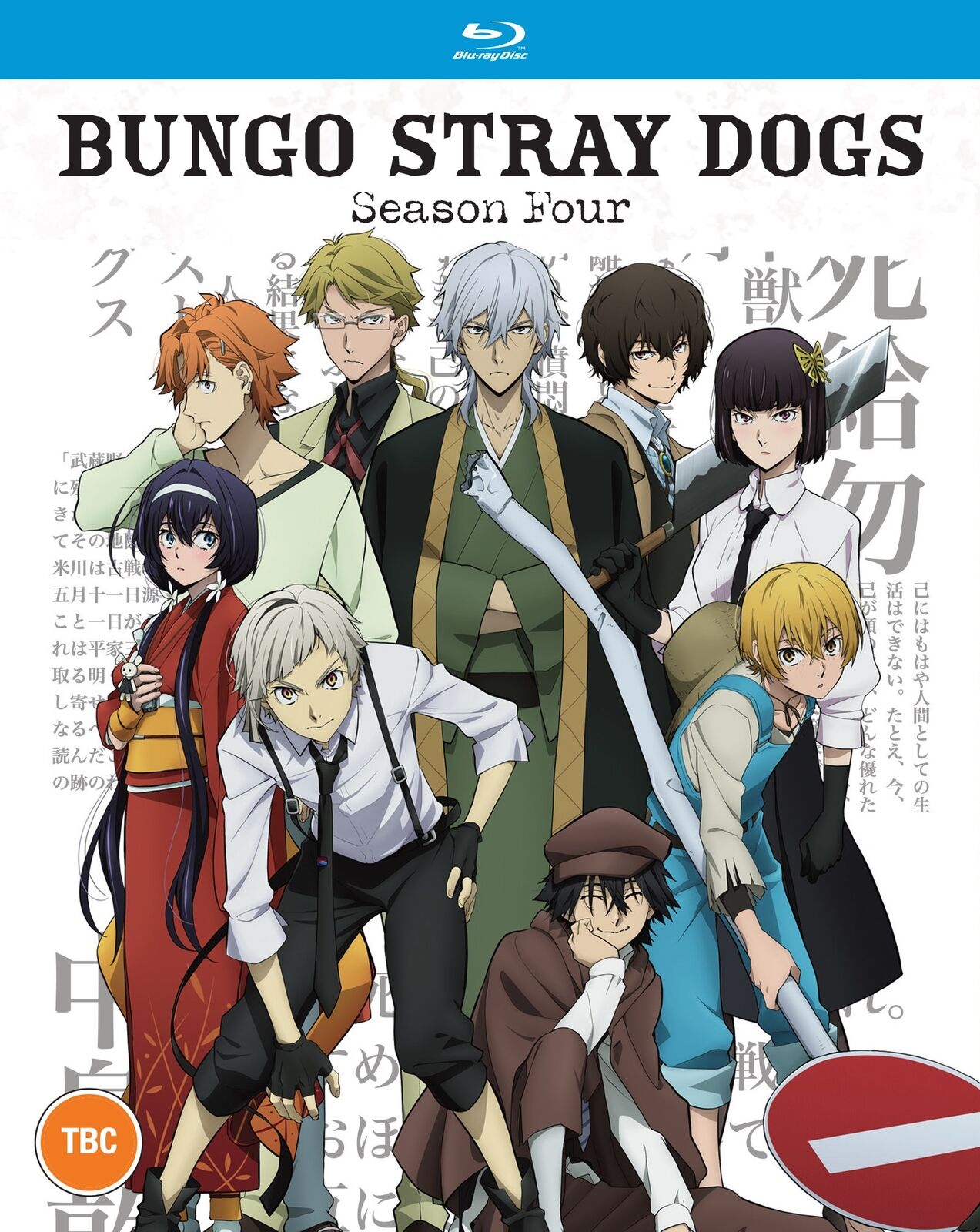 Bungo Stray Dogs - Season 4 (Blu-ray) Mamoru Miyano (PRESALE 16/09/2024)