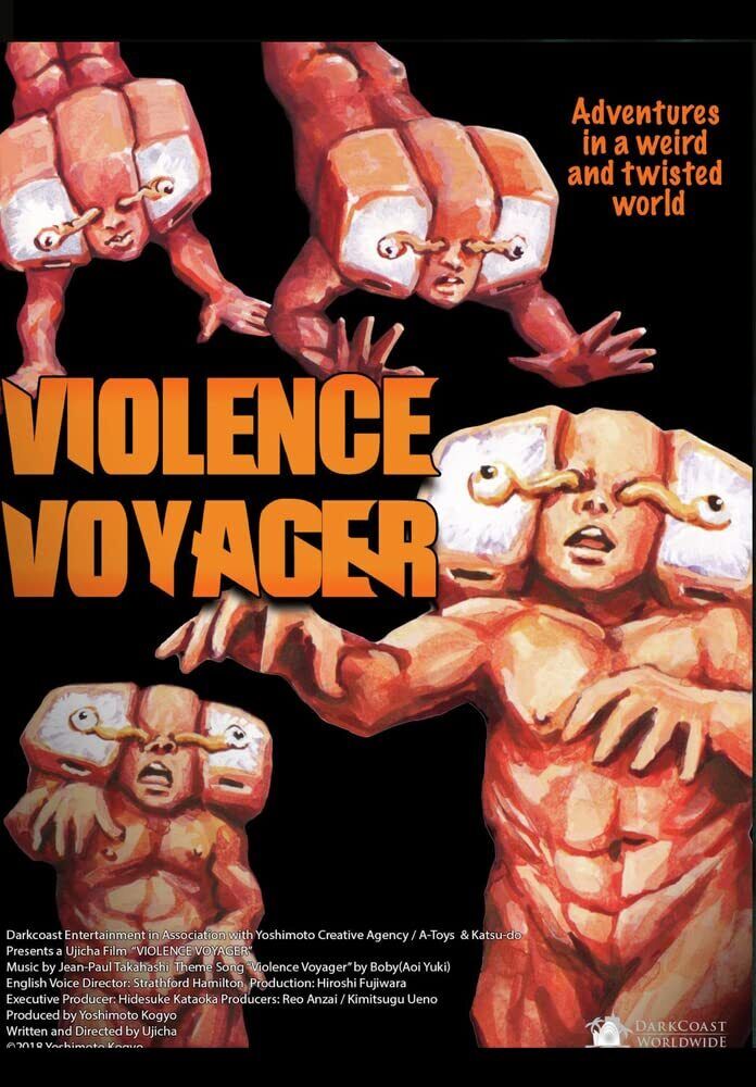 Violence Voyager (DVD) Glenn Ford Ingrid Thulin Lee J. Cobb Paul Henreid