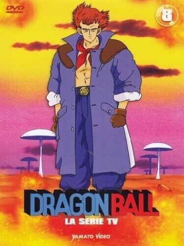 DRAGON BALL – LA SERIE TV – L'ESERCITO DEL FIOCCO ROSSO ATTO 1 ITA - JAP – DVD