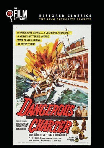 Dangerous Charter (The Film Detective Restored Version) (DVD) Sally Fraser