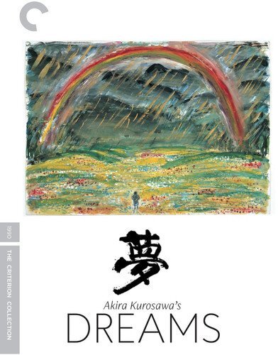 Akira Kurosawas Dreams (The Criterion Collection) (DVD) Chishu Ryu Akira Terao