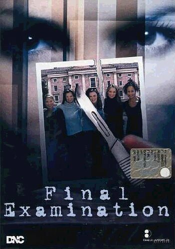 EBOND Final examination D032117