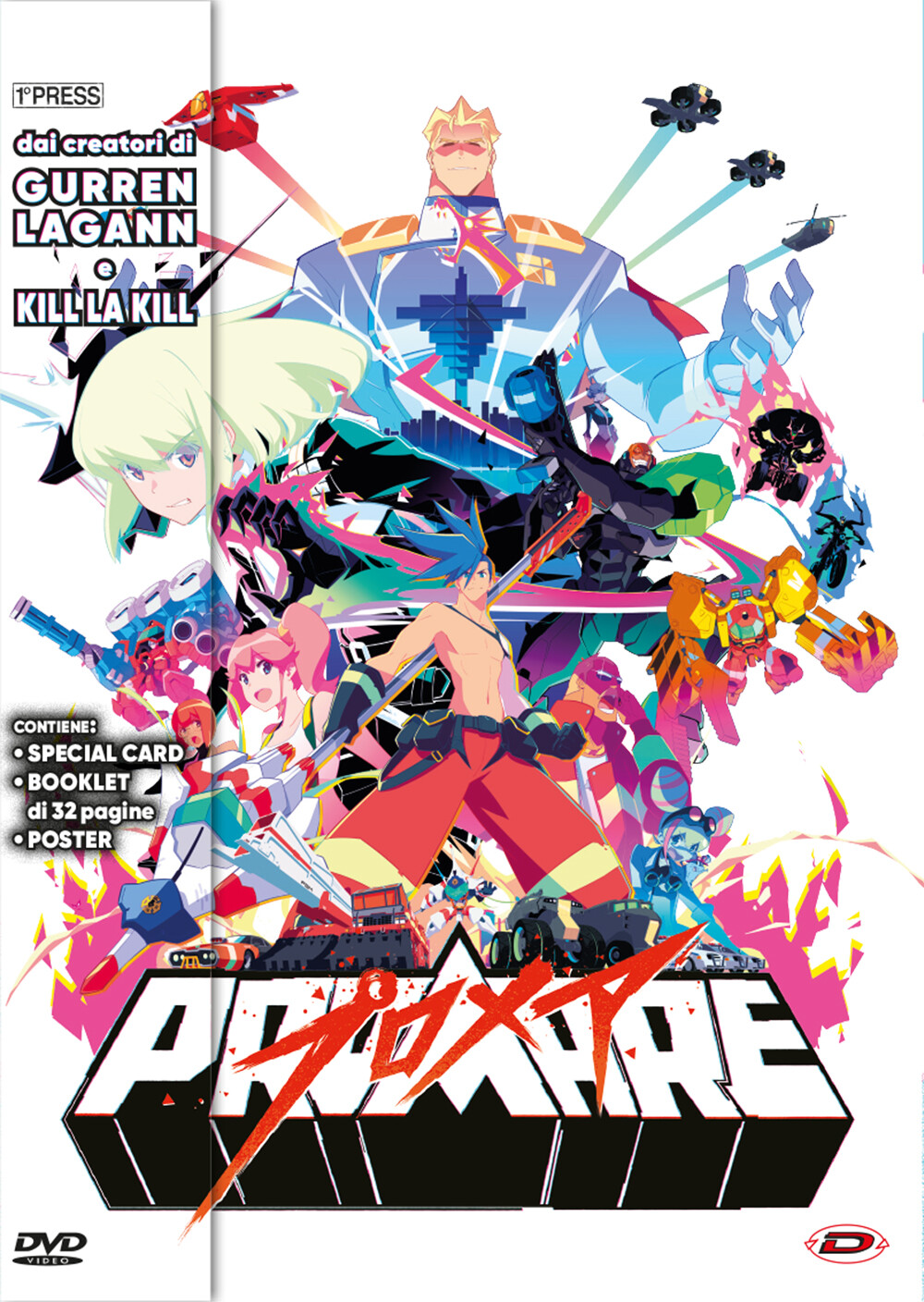 Dvd Promare (First Press)