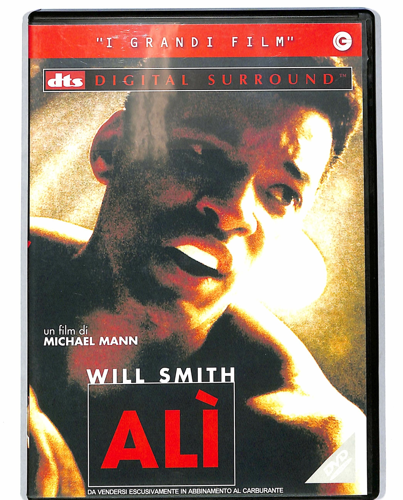 EBOND Ali DVD D685621
