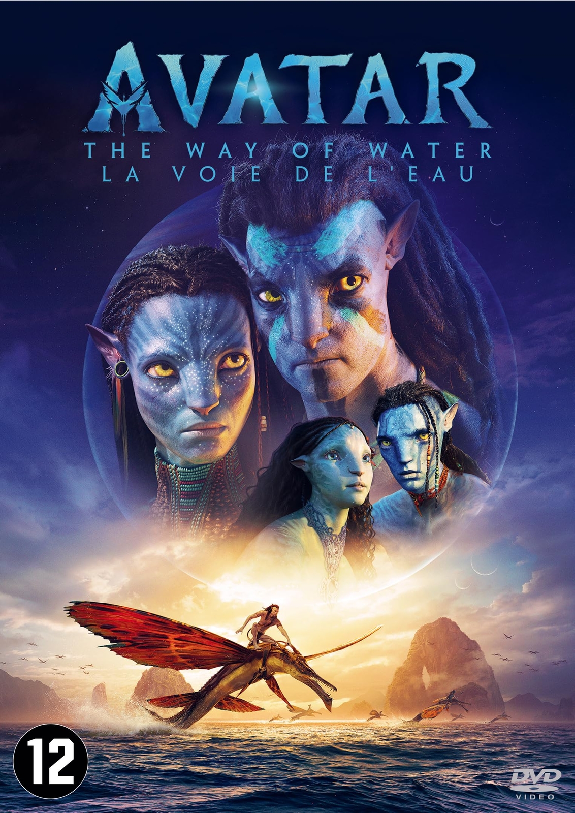 Avatar: The Way of Water (DVD)