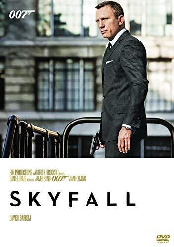 007 Skyfall (b7k)
