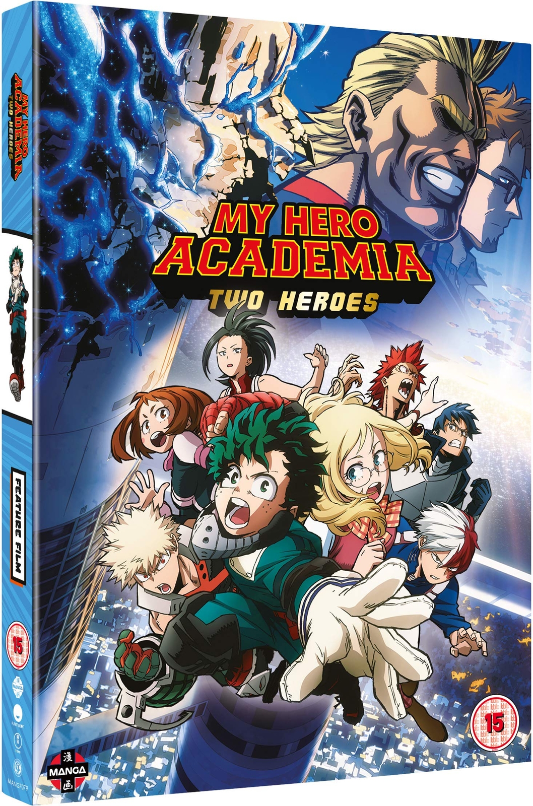 My Hero Academia: Two Heroes (DVD) Christopher Sabat Ray Chase Erica Mendez