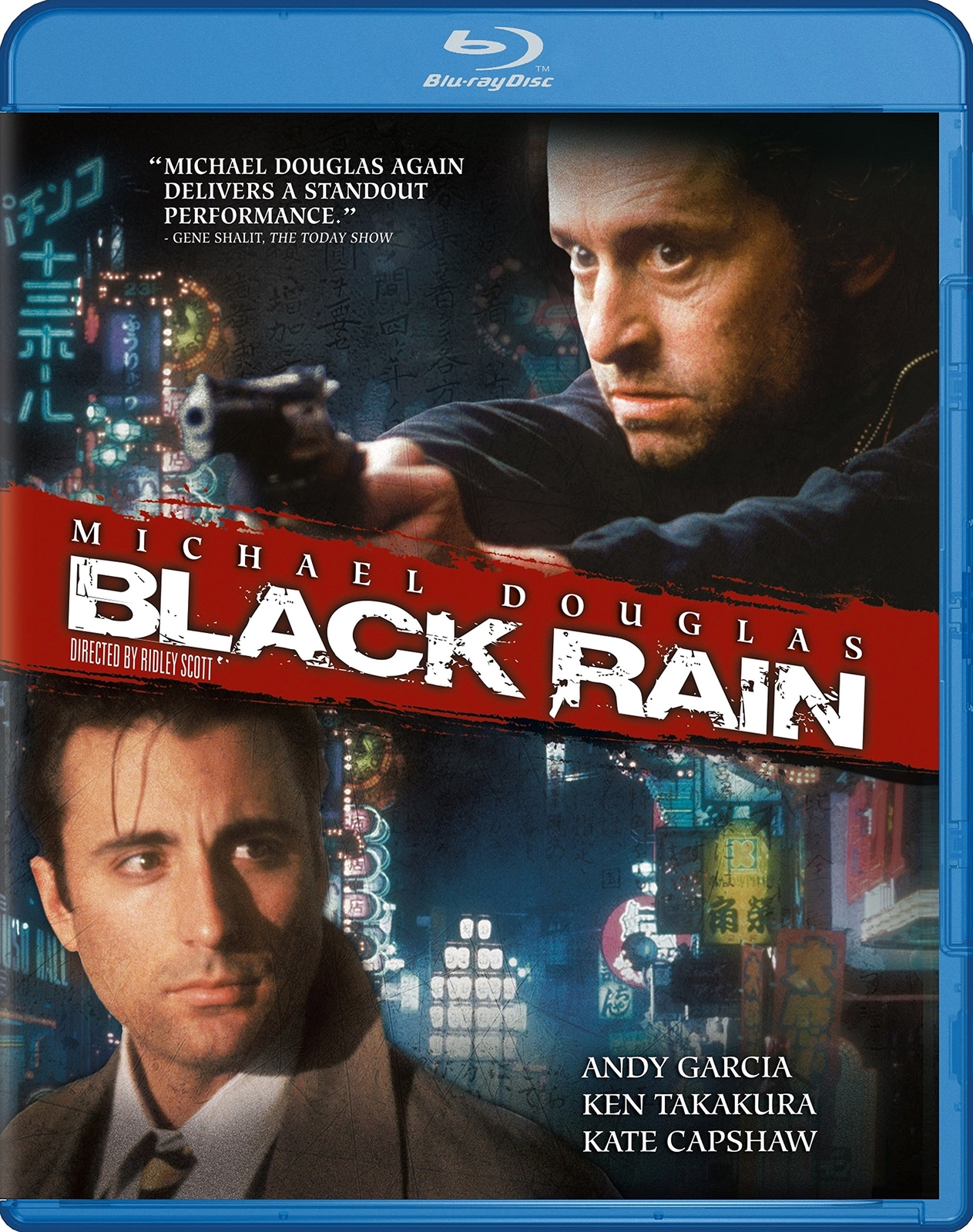 BLACK RAIN - BLACK RAIN (1 Blu-ray) (Blu-ray) Michael Douglas Andy Garcia
