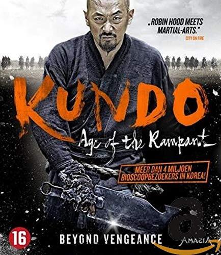 Kundo - Age of the rampant (Blu-ray)