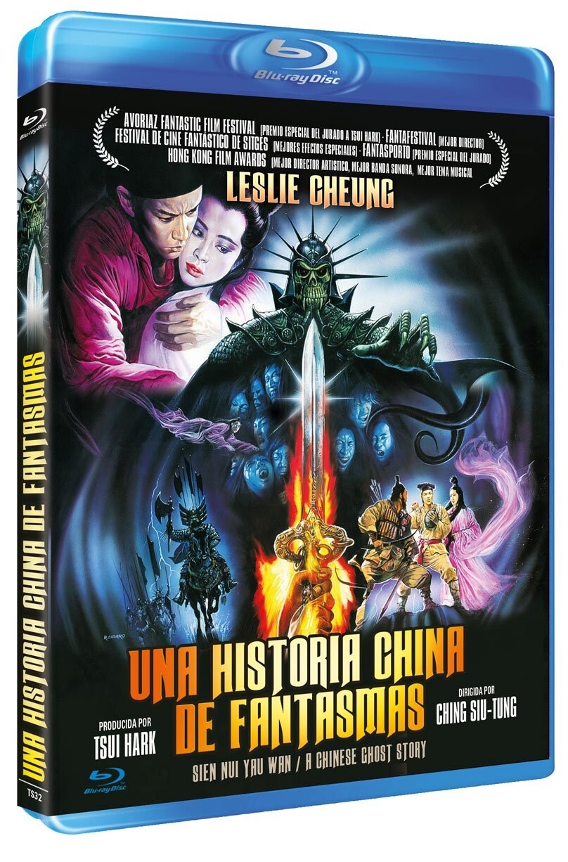 Sien Nui Yau Wan [BLU_RAY]