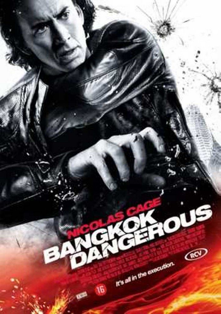 Bangkok Dangerous (2008) (DVD)