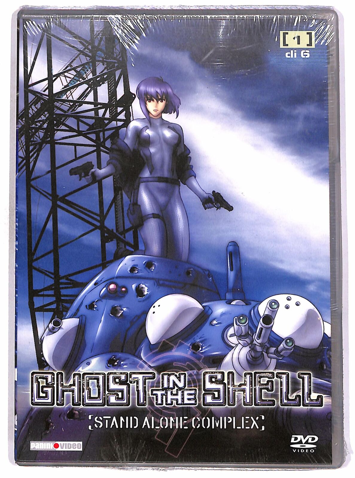 Ghost in the Shell - Stand Alone Complex Vol.1 (Eps.1-5) DVD