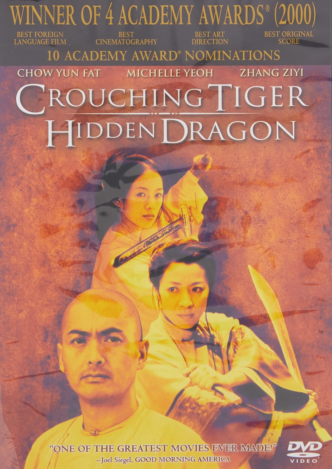 Crouching Tiger, Hidden Dragon (DVD) Chang Chen Chow Yun-Fat Michelle Yeoh