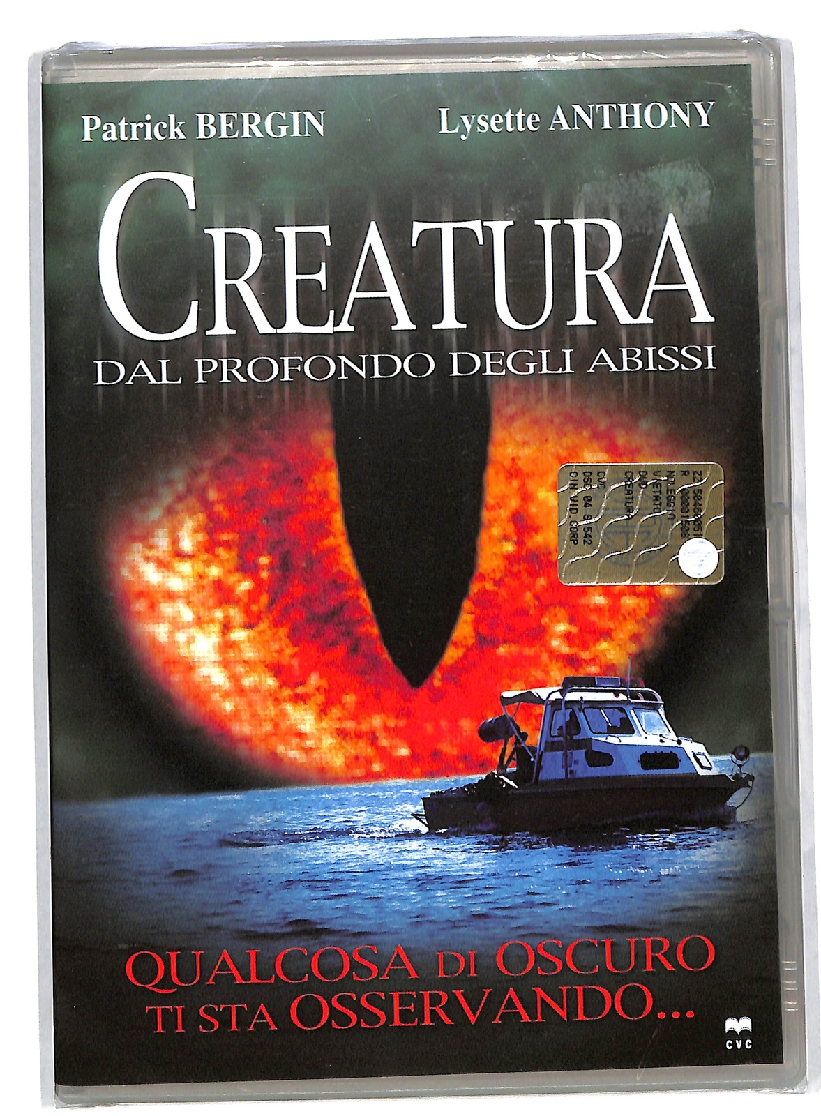 EBOND Creatura dal profondo degli abissi DVD DB584311