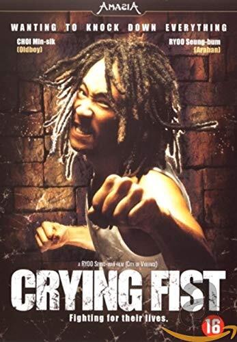 Crying fist (DVD)