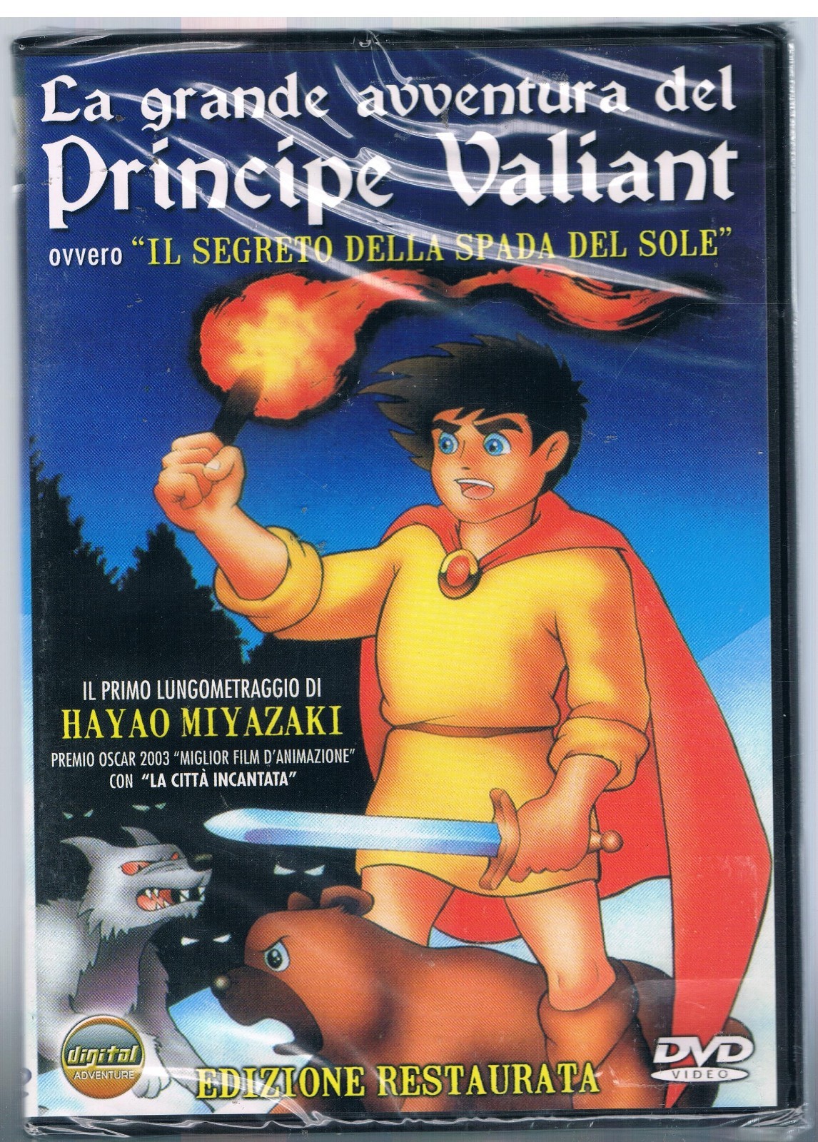 LA GRANDE AVVENTURA DEL PRINCIPE VALIANT HAYAO MIYAZAKI DVD F.C. SIGILLATO!!!