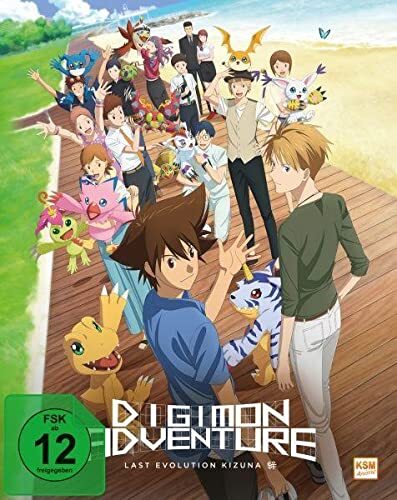 Digimon Adventure: Last Evolution Kizuna [Blu-ray] (Blu-ray)