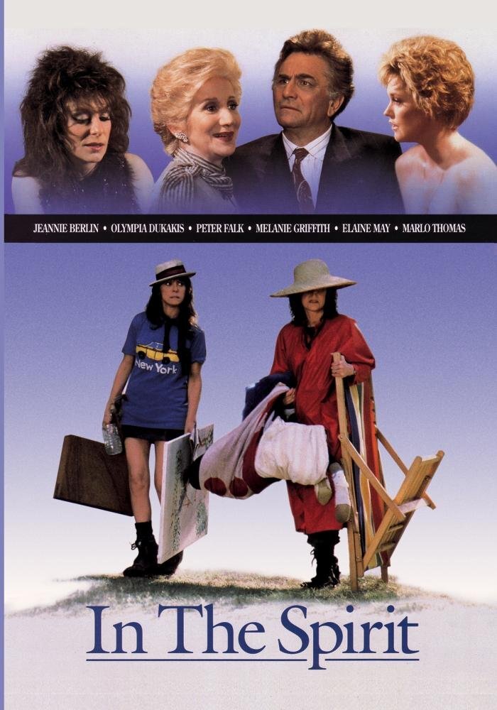 In The Spirit (DVD) Jeannie Berlin Marlo Thomas Melanie Griffith Olympia Dukakis